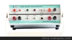 【广州/蓝河ZC5991扬声器/话筒极性测试仪】价格,厂家,图片,其他电声器件及配件,广州市蓝河电子设备-